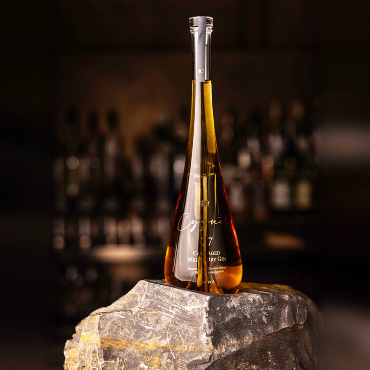 Cygnet 77 - 700ml